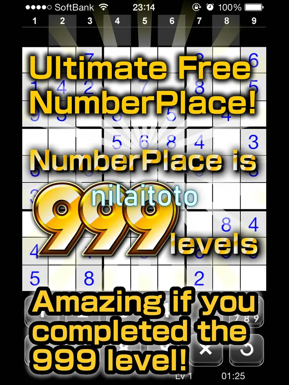 nilaitoto Masuk